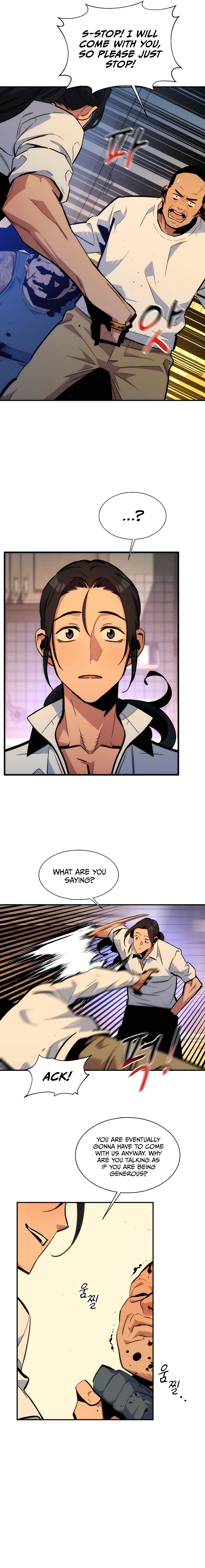 Page 19 of Chapter 38