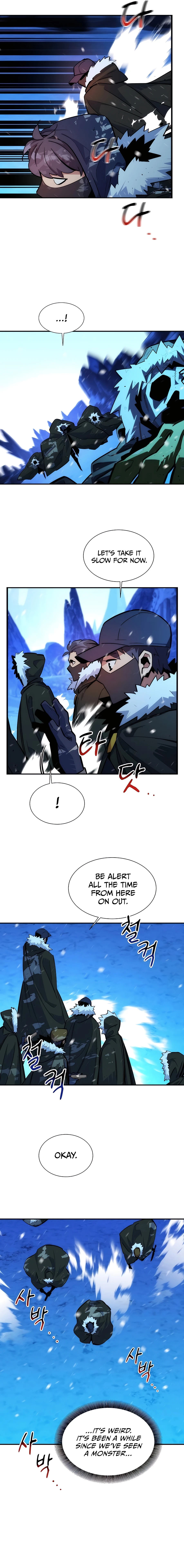 Page 23 of Chapter 38