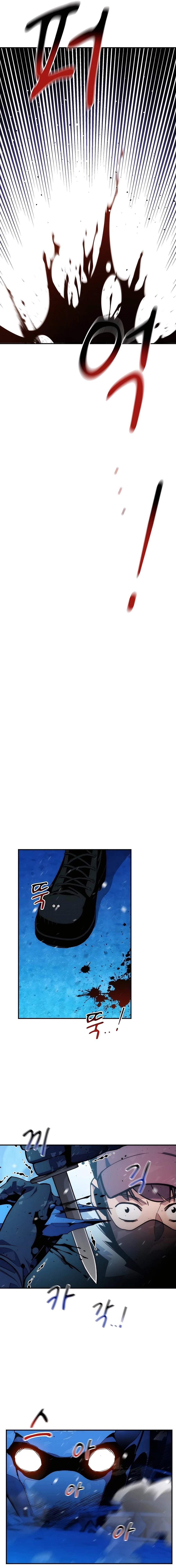 Page 3 of Chapter 39