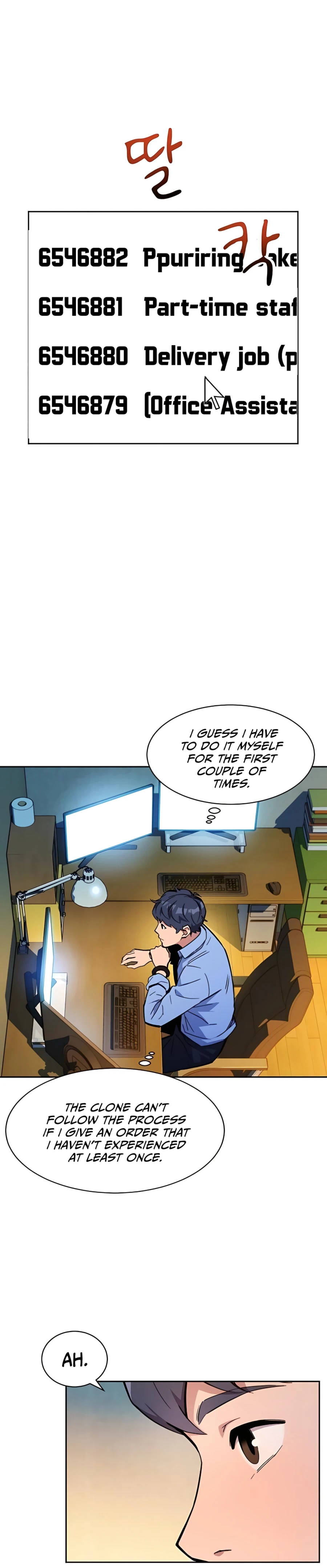 Page 5 of Chapter 4