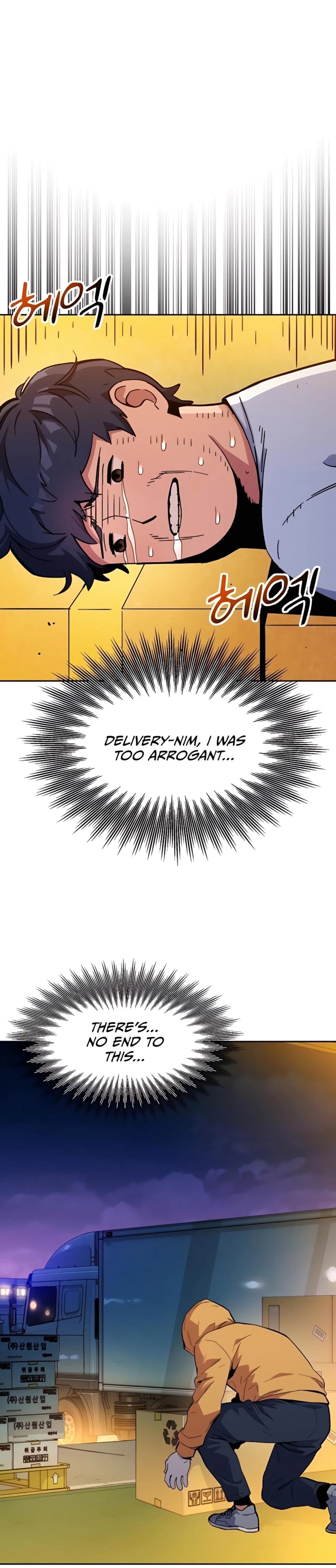 Page 18 of Chapter 4