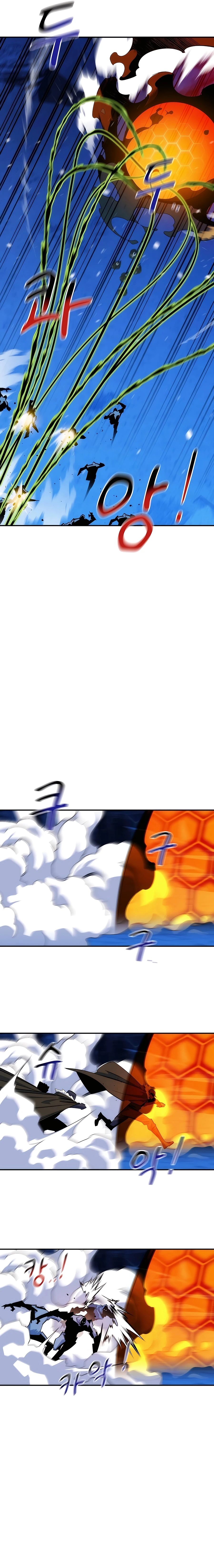 Page 5 of Chapter 40