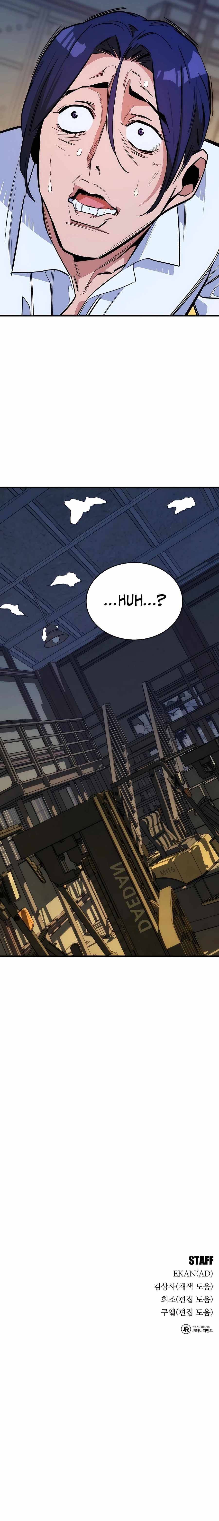 Page 20 of Chapter 43