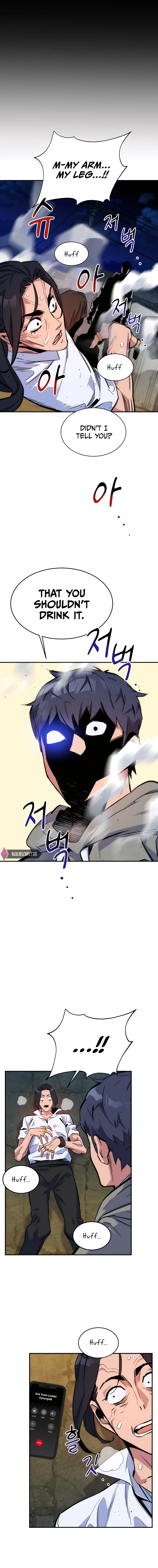 Page 17 of Chapter 45