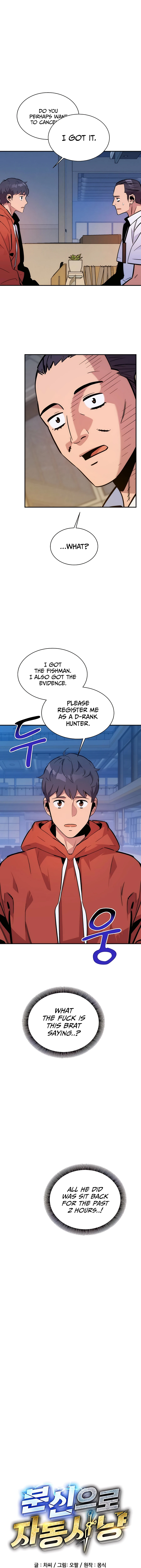 Page 2 of Chapter 47