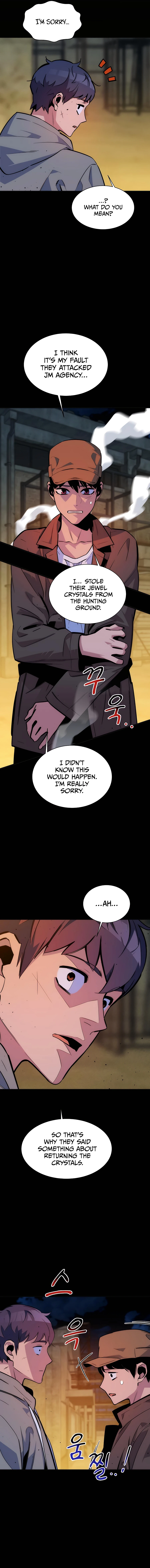 Page 7 of Chapter 47