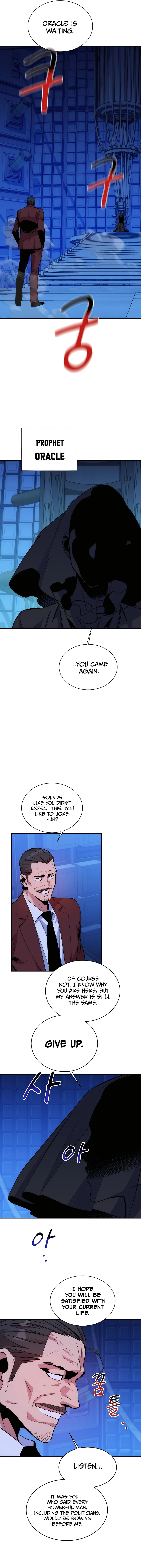 Page 13 of Chapter 48