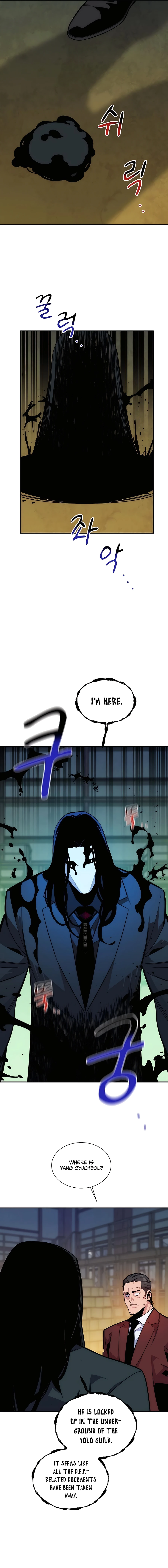 Page 12 of Chapter 49