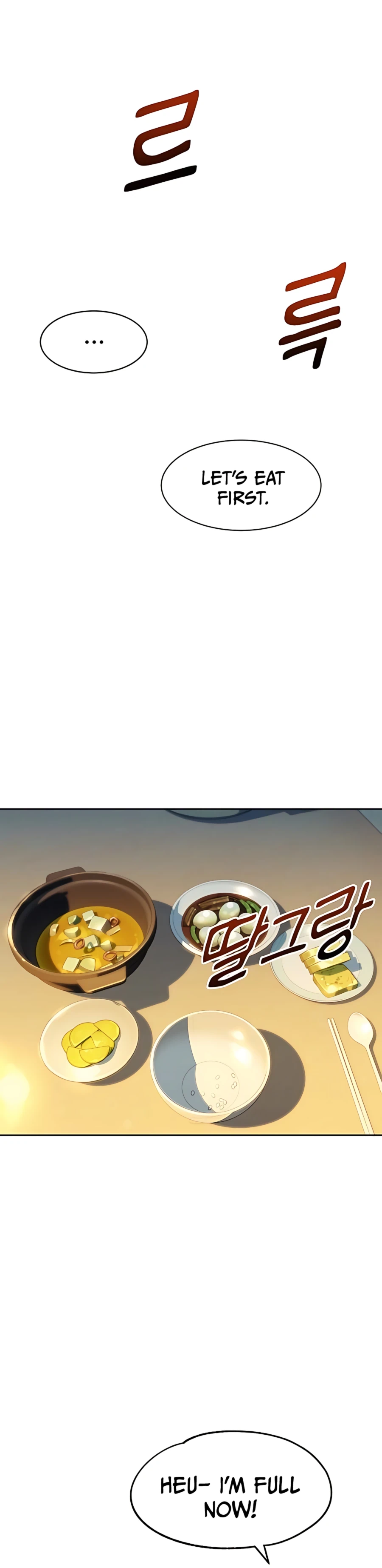 Page 5 of Chapter 5