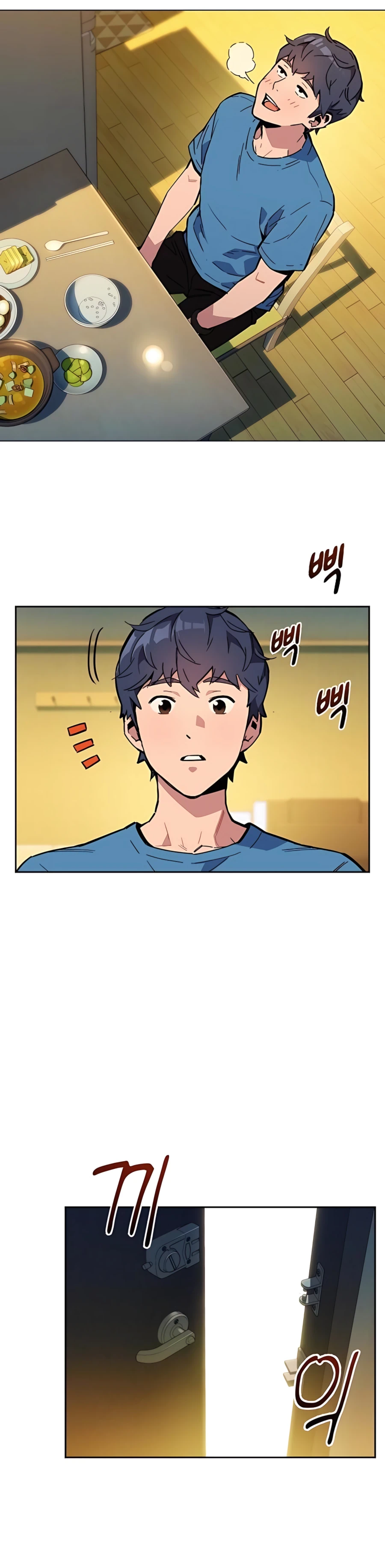 Page 6 of Chapter 5