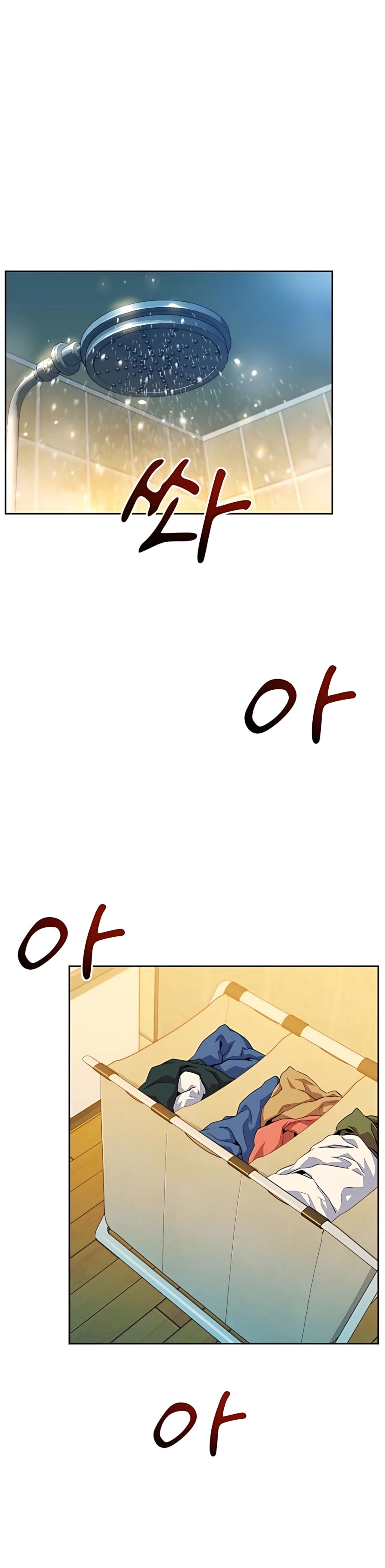 Page 8 of Chapter 5