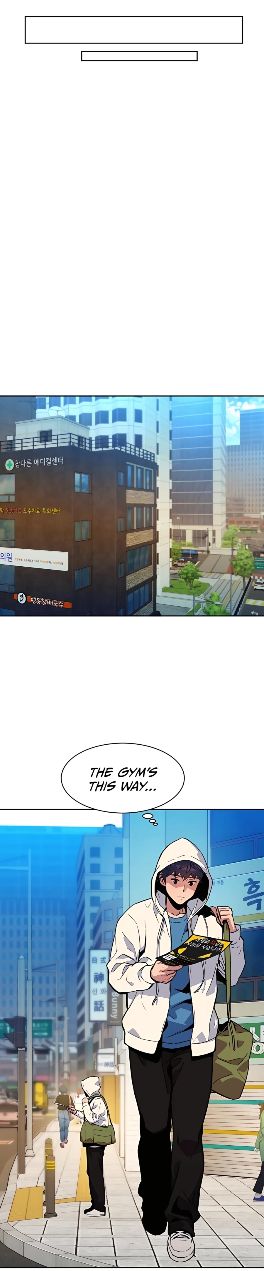 Page 15 of Chapter 5