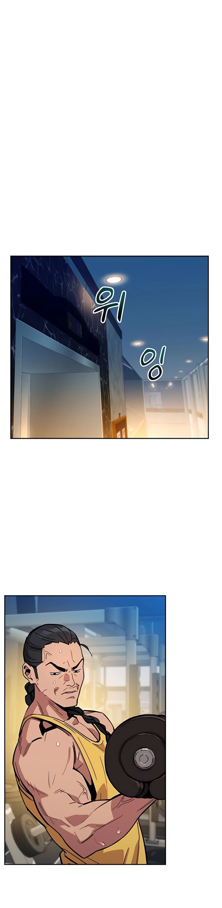 Page 20 of Chapter 5
