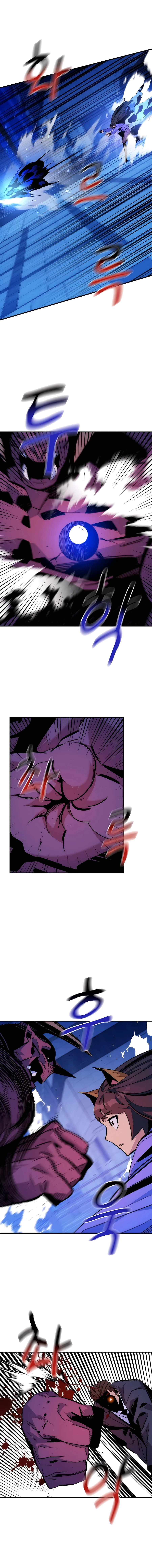 Page 5 of Chapter 50