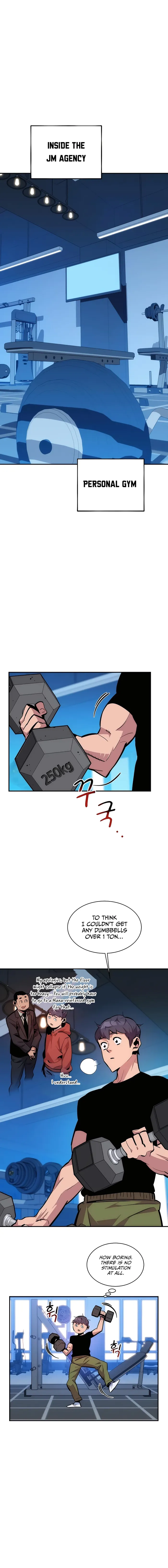 Page 1 of Chapter 51