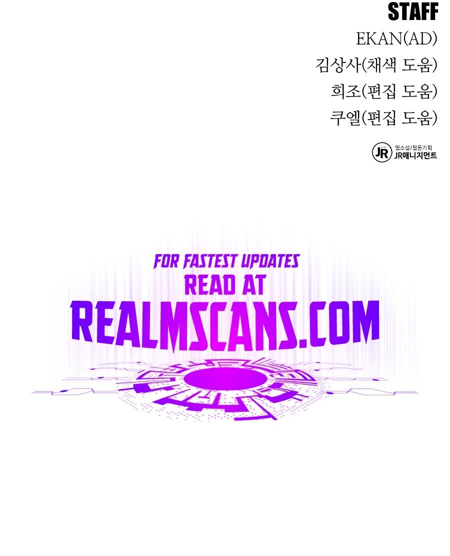 Page 20 of Chapter 54
