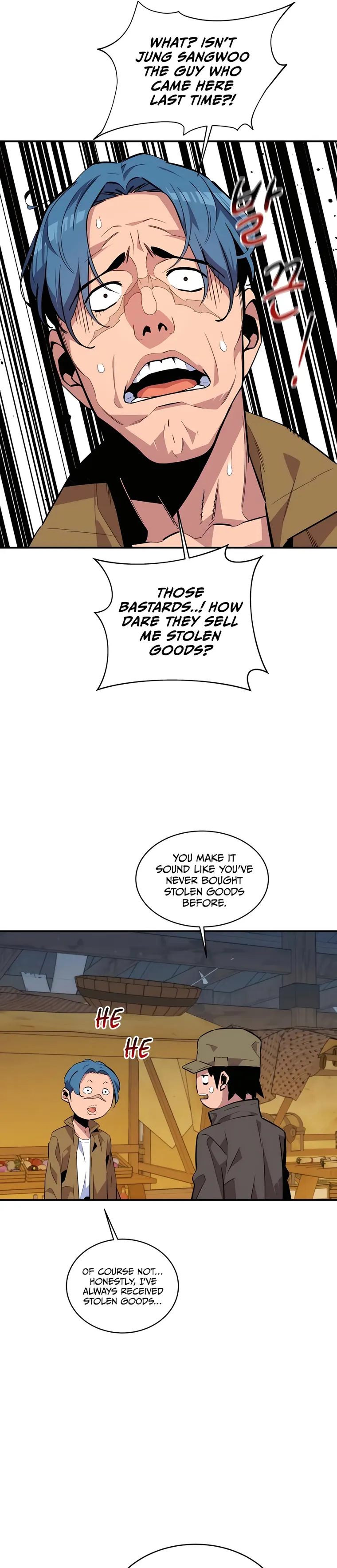 Page 15 of Chapter 56