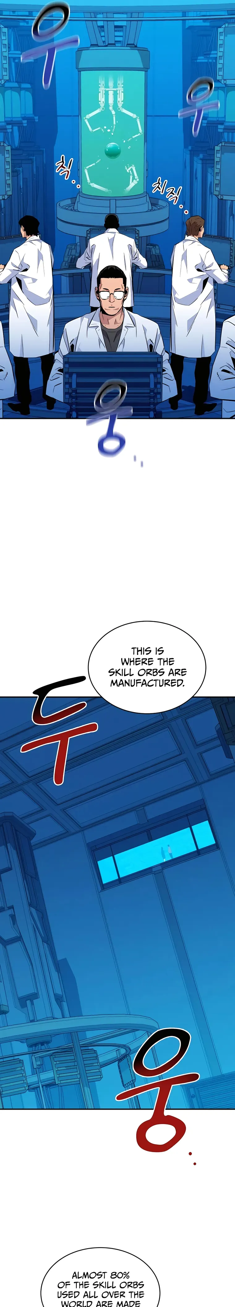 Page 17 of Chapter 56
