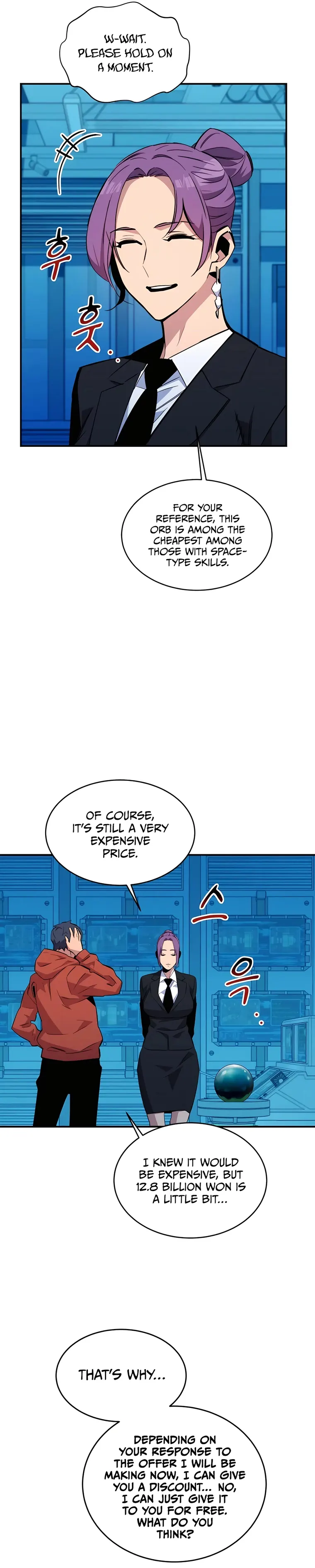 Page 23 of Chapter 56