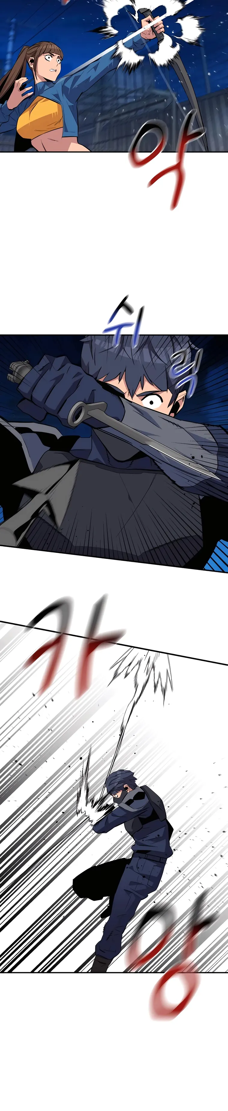 Page 28 of Chapter 56