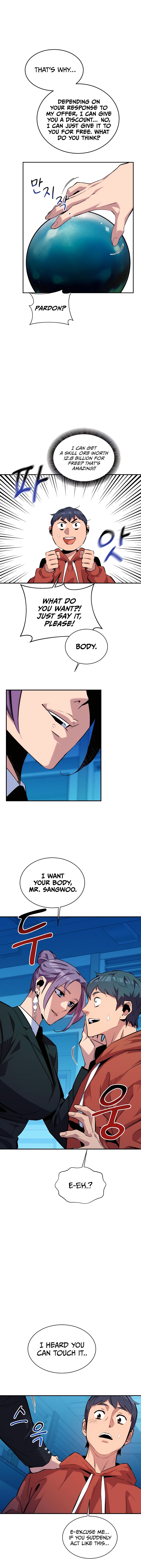 Page 2 of Chapter 57