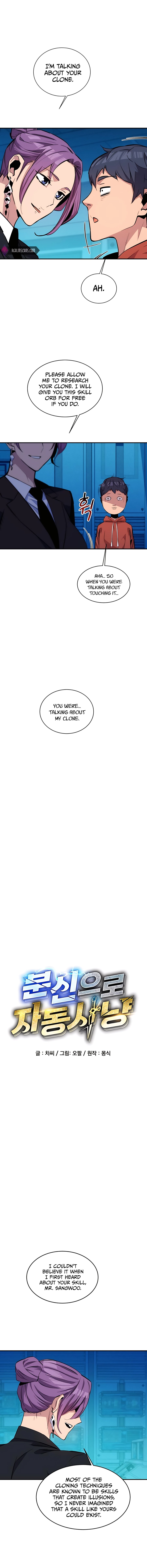 Page 3 of Chapter 57