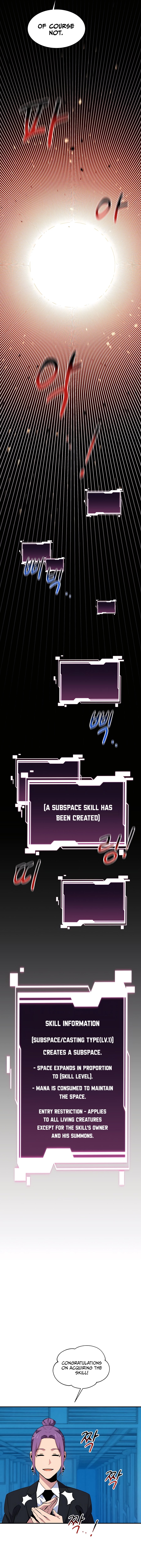Page 14 of Chapter 57