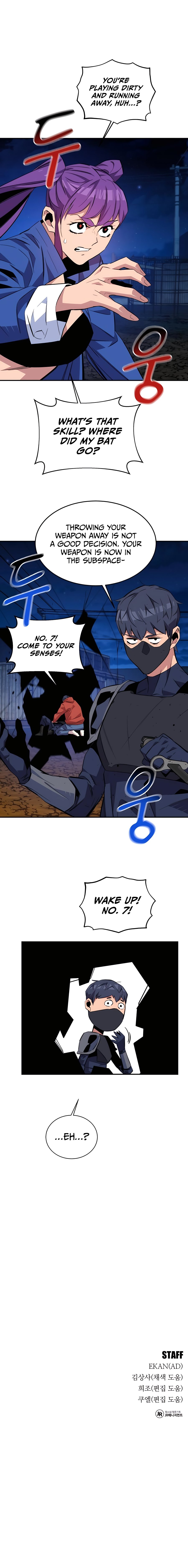 Page 19 of Chapter 57