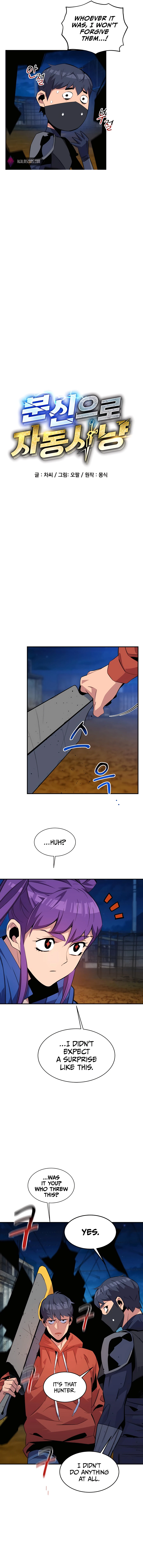 Page 3 of Chapter 58