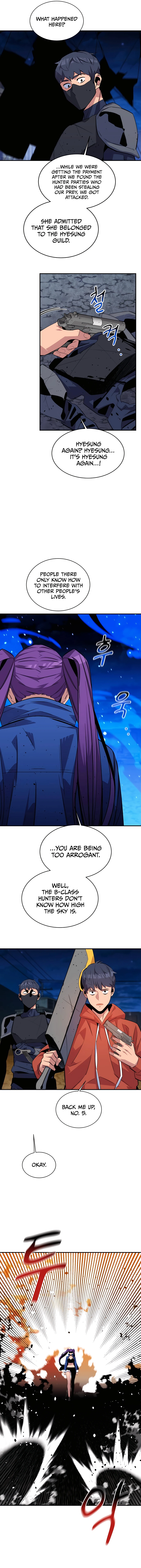 Page 5 of Chapter 58