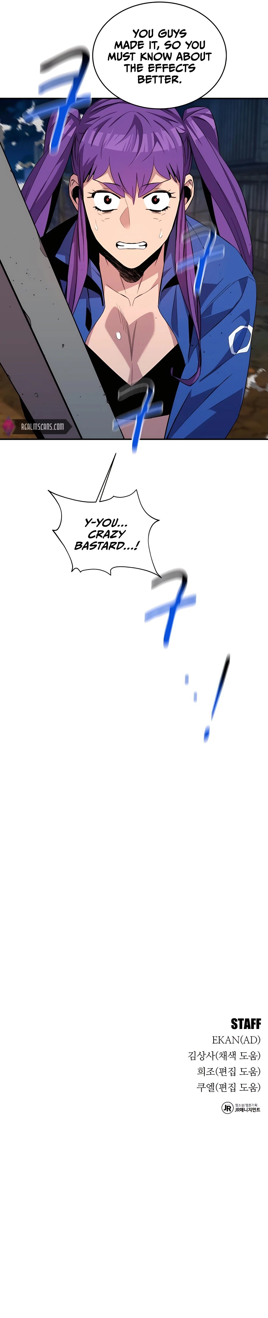 Page 20 of Chapter 58