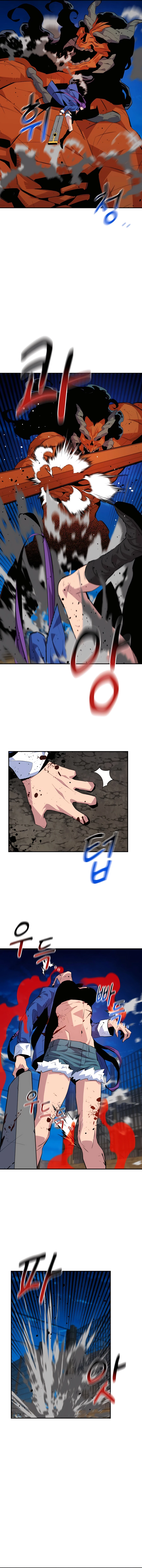 Page 6 of Chapter 59