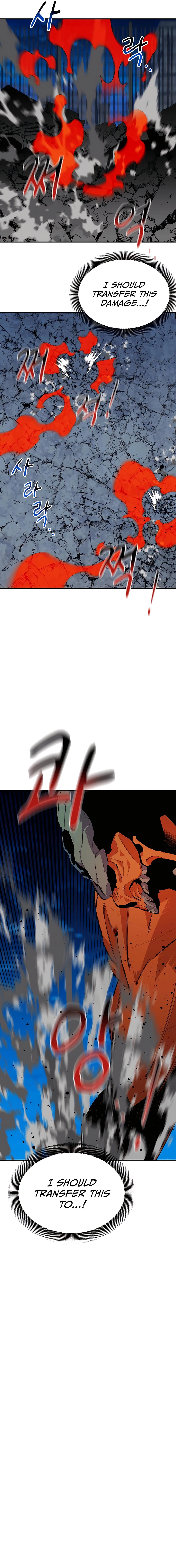 Page 18 of Chapter 59