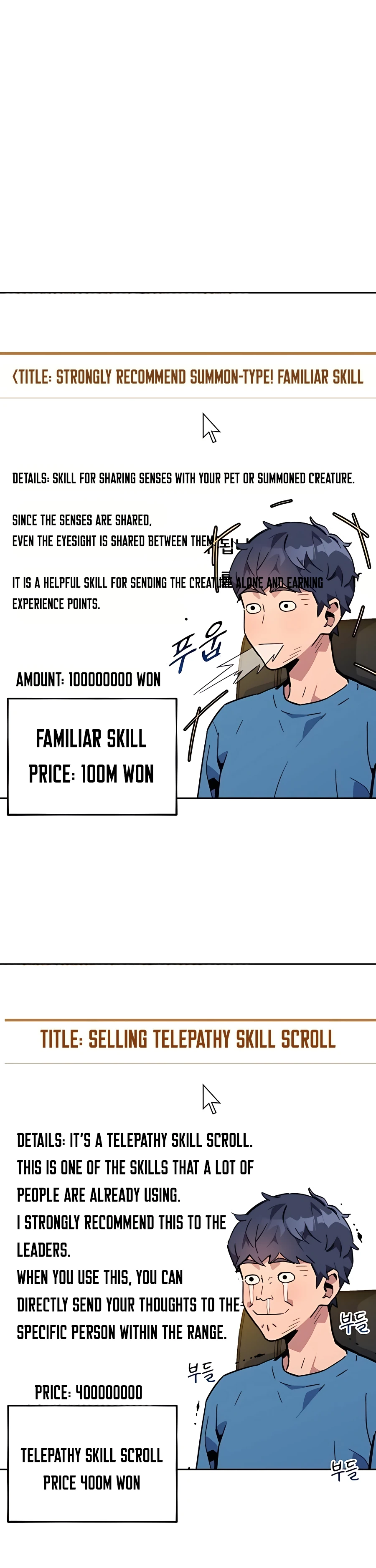 Page 15 of Chapter 6