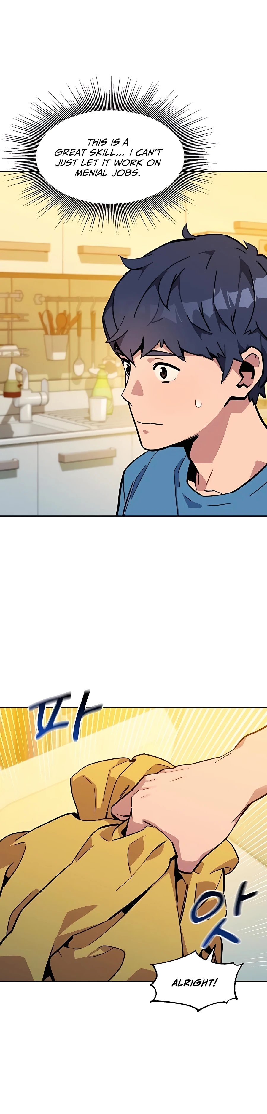 Page 19 of Chapter 6