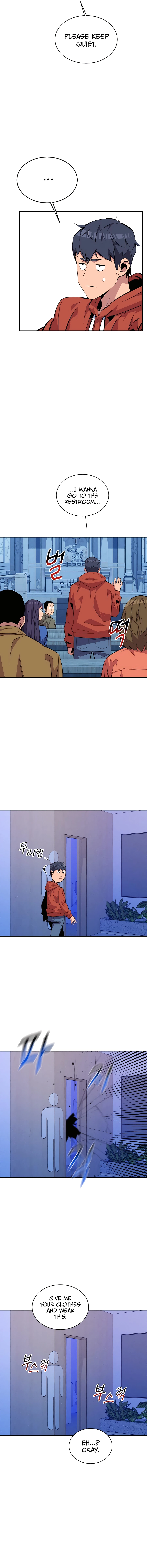 Page 12 of Chapter 60