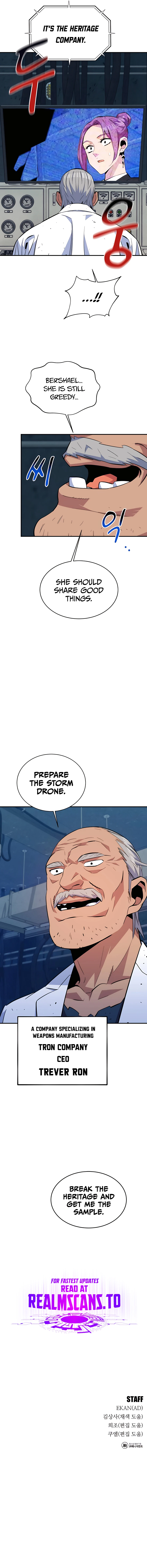 Page 20 of Chapter 60