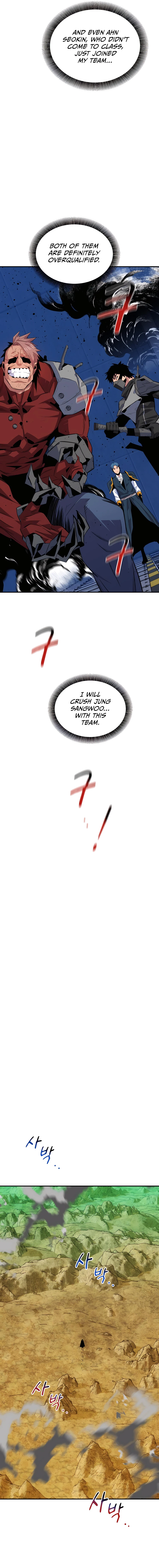 Page 18 of Chapter 62