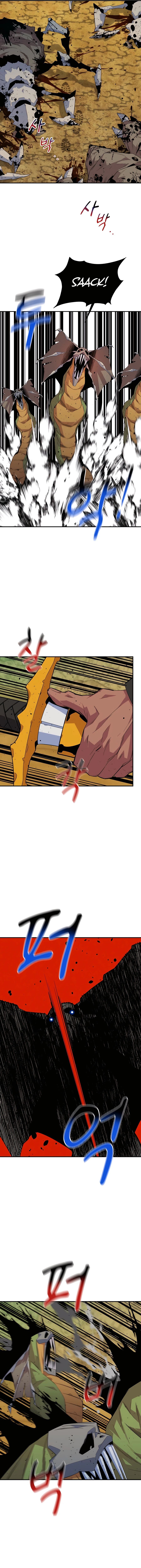 Page 19 of Chapter 62