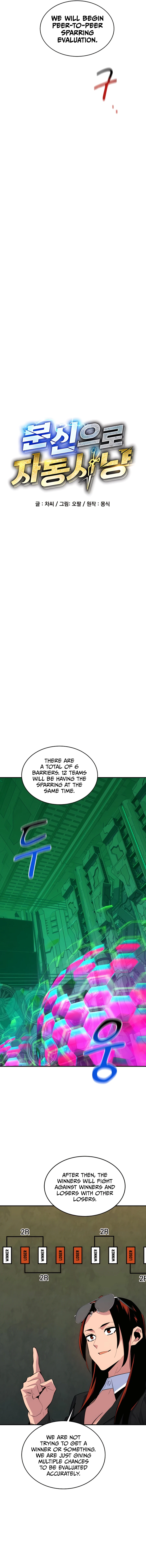 Page 4 of Chapter 63