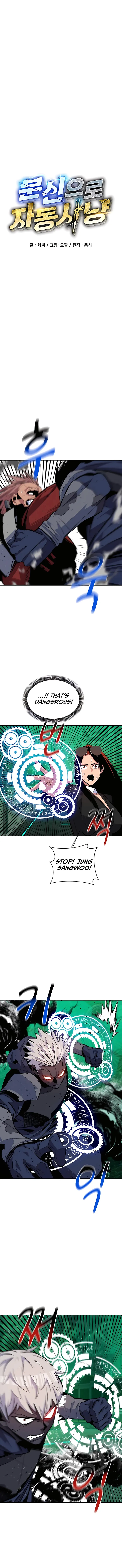 Page 3 of Chapter 66