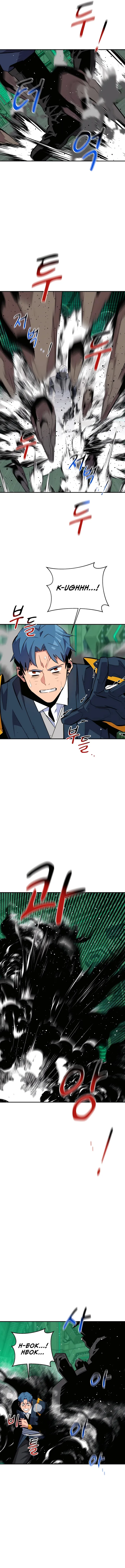 Page 15 of Chapter 66