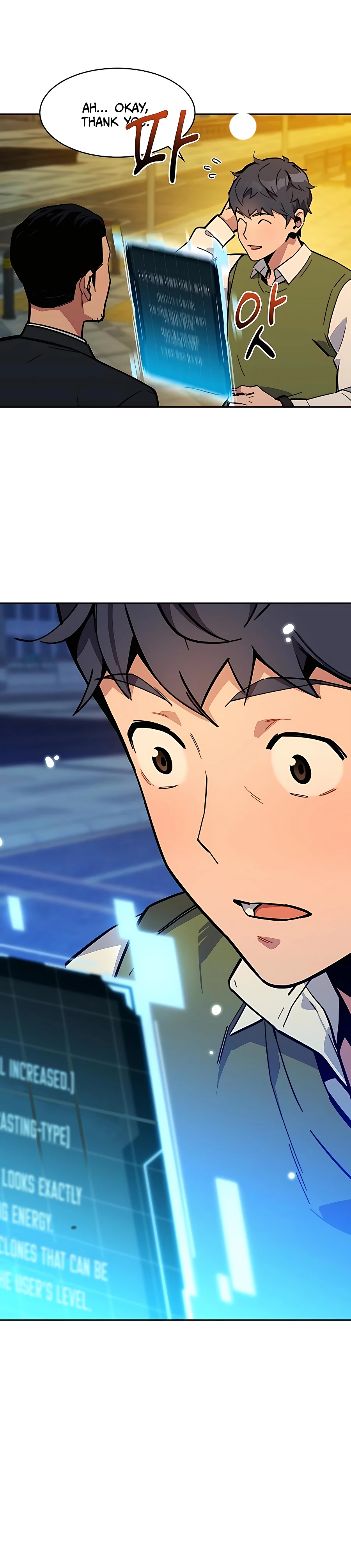 Page 13 of Chapter 7