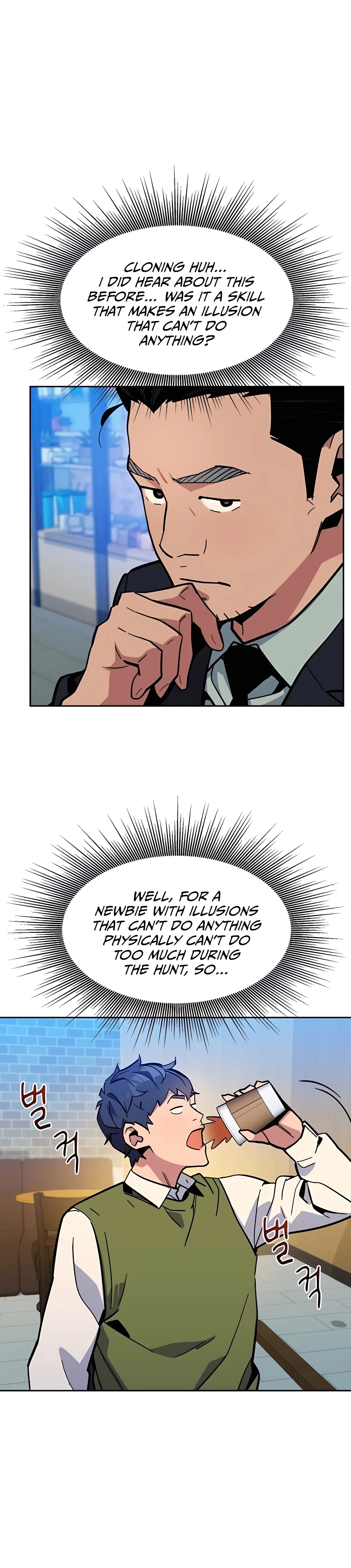 Page 31 of Chapter 7