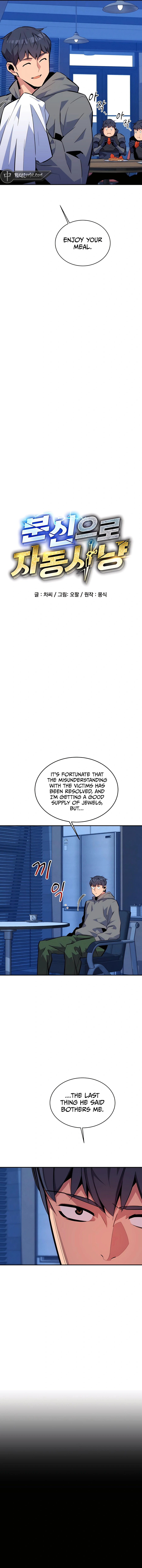 Page 2 of Chapter 71