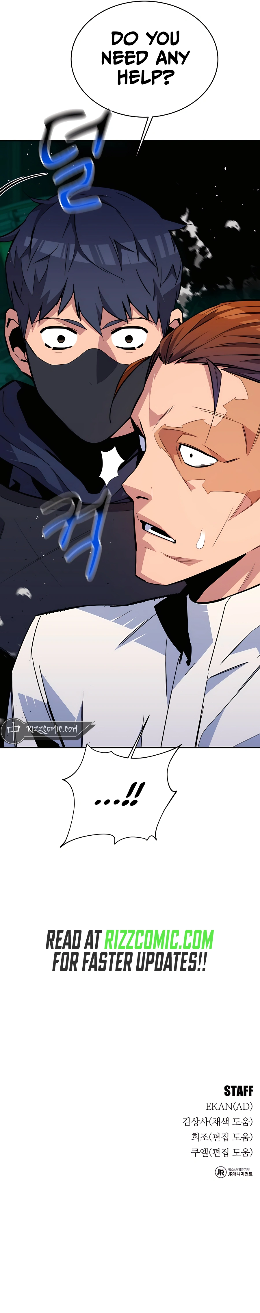 Page 20 of Chapter 71
