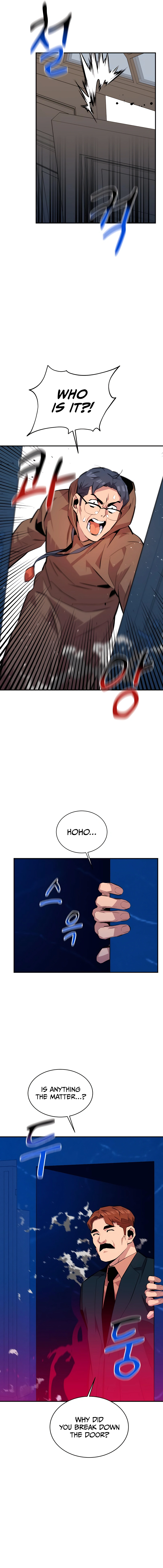 Page 3 of Chapter 73