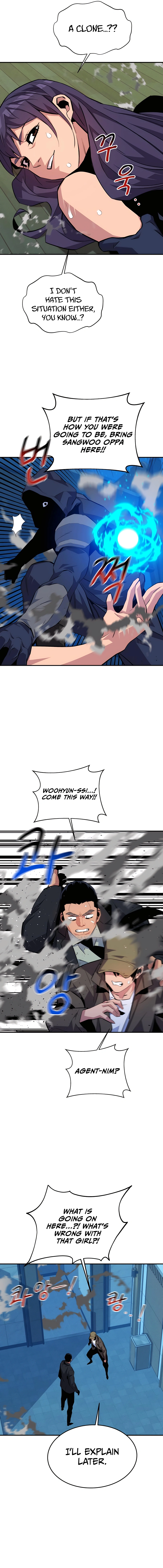 Page 16 of Chapter 73