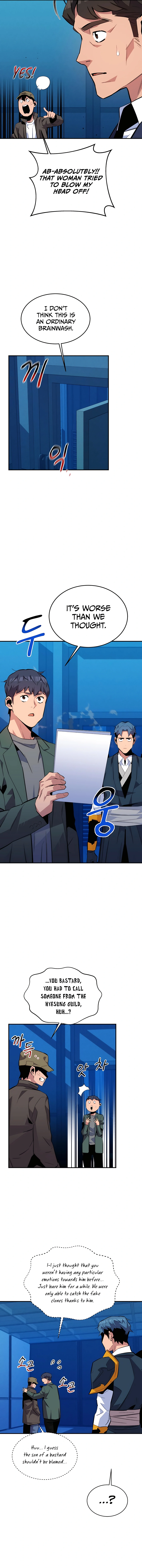Page 4 of Chapter 74
