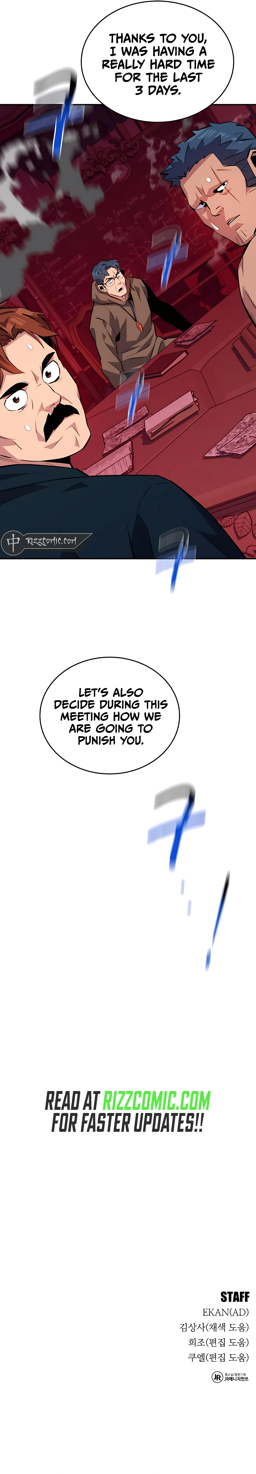 Page 20 of Chapter 74